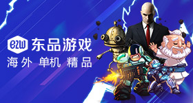 爱尔兰总统妹妹遭以军扣押